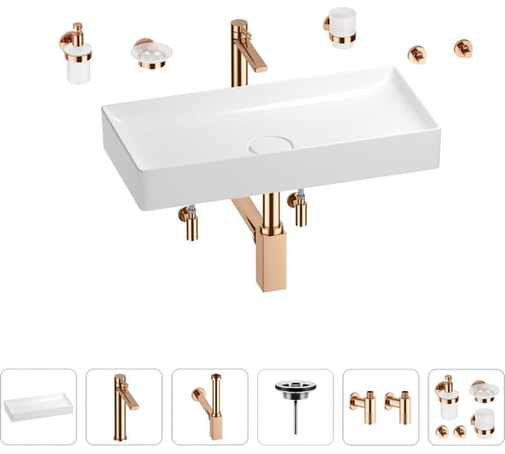 Раковина для ванной Wellsee Pure BY Wellsee в наборе 9 в 1 201006479 1