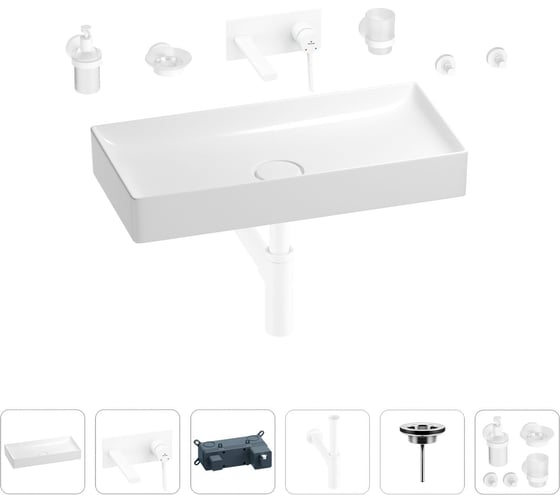 Раковина для ванной Wellsee Pure BY Wellsee в наборе 8 в 1 201006530 1