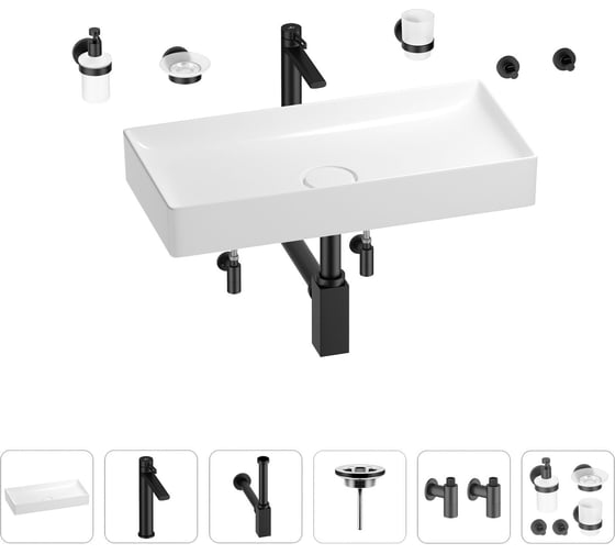 Раковина для ванной Wellsee Pure BY Wellsee в наборе 9 в 1 201006477 1