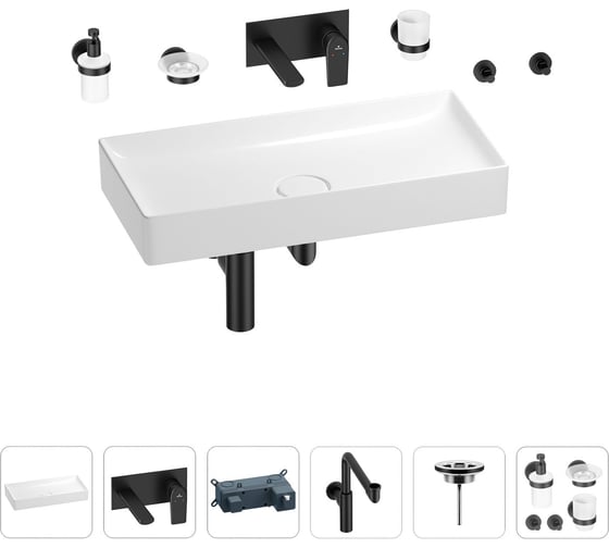 Раковина для ванной Wellsee Pure BY Wellsee в наборе 8 в 1 201006542 1