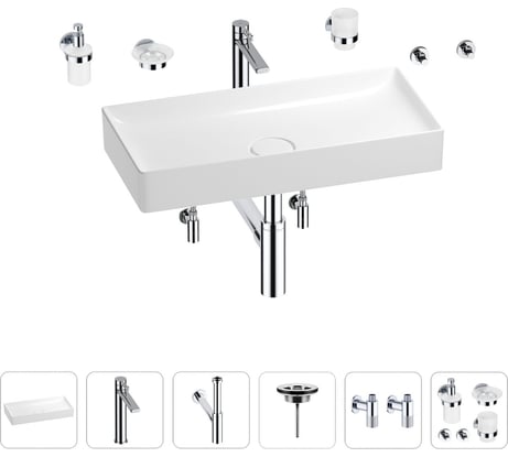 Раковина для ванной Wellsee Pure BY Wellsee в наборе 9 в 1 201006516