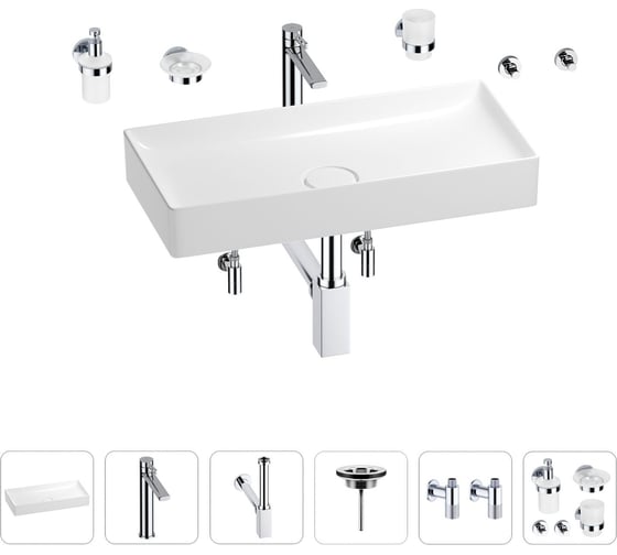 Раковина для ванной Wellsee Pure BY Wellsee в наборе 9 в 1 201006476