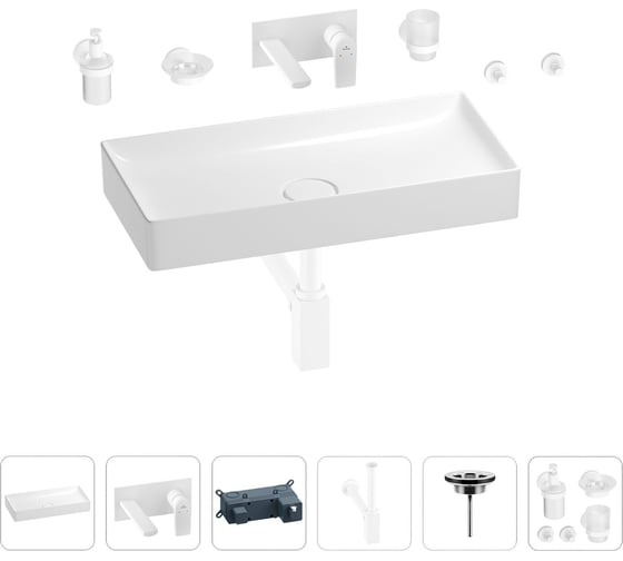 Раковина для ванной Wellsee Pure BY Wellsee в наборе 8 в 1 201006485 1