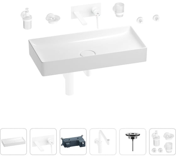 Раковина для ванной Wellsee Pure BY Wellsee в наборе 8 в 1 201006550 1