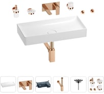 Раковина для ванной Wellsee Pure BY Wellsee в наборе 8 в 1 201006484