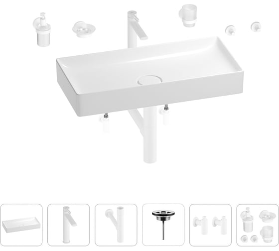 Раковина для ванной Wellsee Pure BY Wellsee в наборе 9 в 1 201006500 1