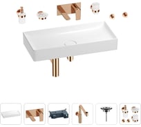 Раковина для ванной Wellsee Pure BY Wellsee в наборе 8 в 1 201006544
