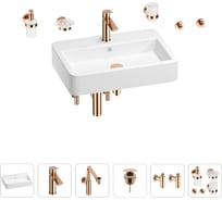 Раковина для ванной Wellsee Halcyon в наборе 9 в 1 201006594