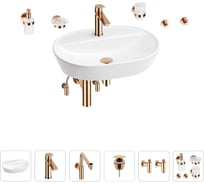 Раковина для ванной Wellsee Calin в наборе 9 в 1 201005619