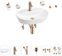 Раковина для ванной Wellsee Calin в наборе 9 в 1 201005584