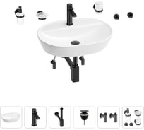 Раковина для ванной Wellsee Calin в наборе 9 в 1 201005592
