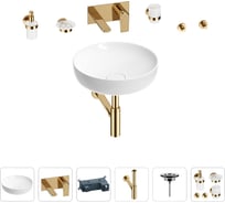 Раковина для ванной Wellsee Chalice Perfection в наборе 8 в 1 201006198