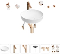 Раковина для ванной Wellsee Chalice Perfection в наборе 9 в 1 201006134