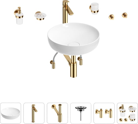 Раковина для ванной Wellsee Chalice Perfection в наборе 9 в 1 201006128 1