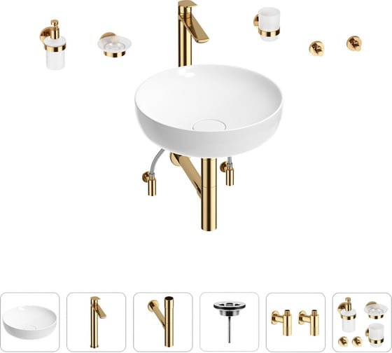 Раковина для ванной Wellsee Chalice Perfection в наборе 9 в 1 201006168 1