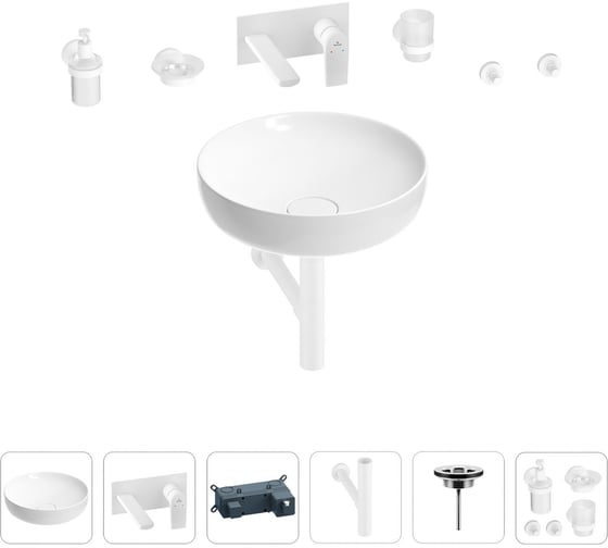 Раковина для ванной Wellsee Chalice Perfection в наборе 8 в 1 201006180 1
