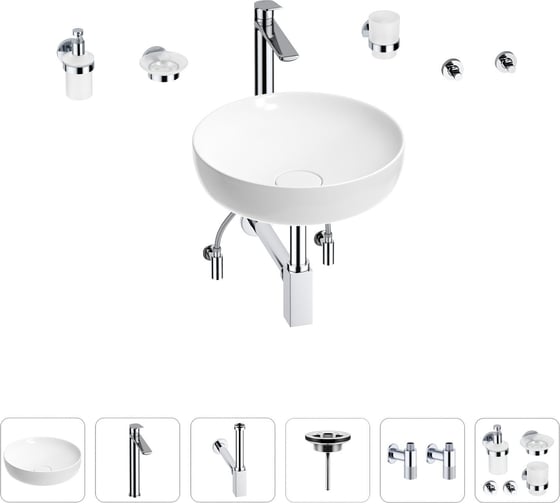 Раковина для ванной Wellsee Chalice Perfection в наборе 9 в 1 201006146 1
