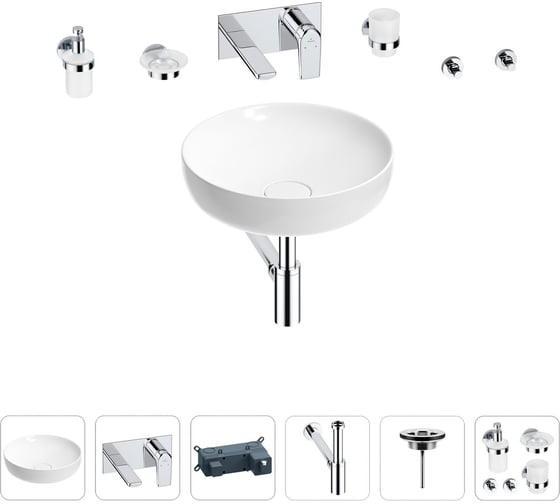 Раковина для ванной Wellsee Chalice Perfection в наборе 8 в 1 201006136 1