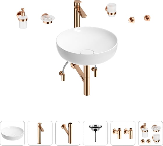 Раковина для ванной Wellsee Chalice Perfection в наборе 9 в 1 201006169 1