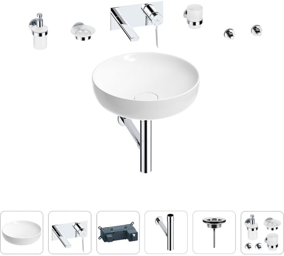 Раковина для ванной Wellsee Chalice Perfection в наборе 8 в 1 201006181 1