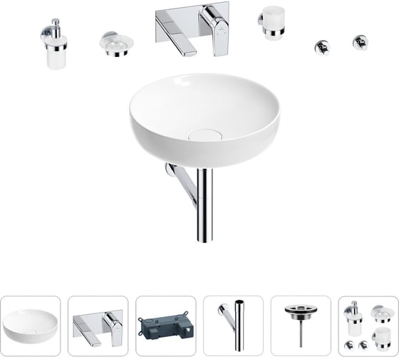 Раковина для ванной Wellsee Chalice Perfection в наборе 8 в 1 201006176 1