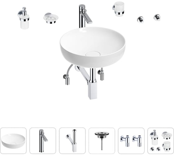 Раковина для ванной Wellsee Chalice Perfection в наборе 9 в 1 201006151 1