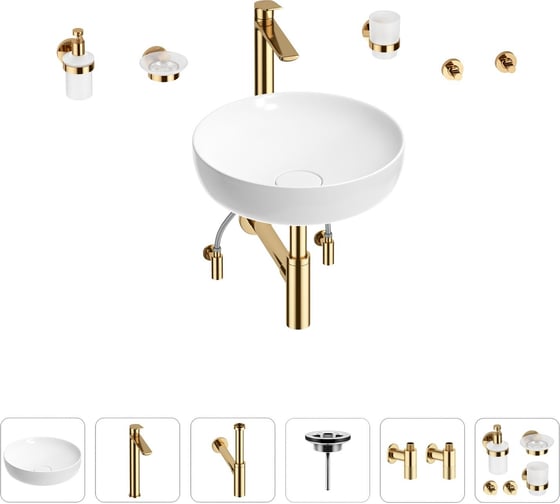 Раковина для ванной Wellsee Chalice Perfection в наборе 9 в 1 201006188 1