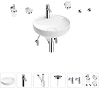 Раковина для ванной Wellsee Chalice Perfection в наборе 9 в 1 201006231