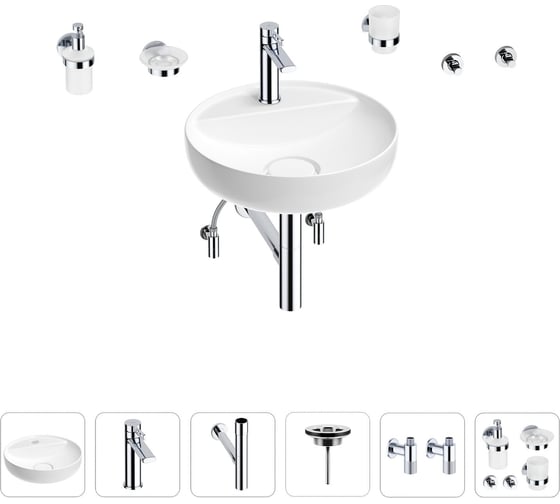 Раковина для ванной Wellsee Chalice Perfection в наборе 9 в 1 201006251 1