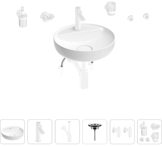 Раковина для ванной Wellsee Chalice Perfection в наборе 9 в 1 201006245 1