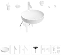 Раковина для ванной Wellsee Chalice Perfection в наборе 9 в 1 201006215