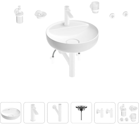 Раковина для ванной Wellsee Chalice Perfection в наборе 9 в 1 201006255 1