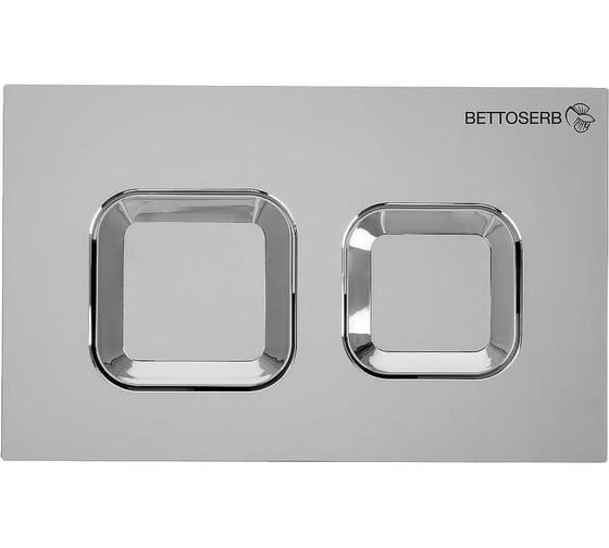 Инсталляция BETTOSERB Sava Fix Slim в комплекте клавиша смыва хром глянец SET4 SET40006473