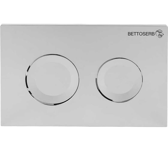 Инсталляция BETTOSERB Sava Fix Slim в комплекте клавиша смыва хром матовый SET SET40006468