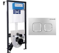 Инсталляция BETTOSERB Sava Fix Slim в комплекте клавиша смыва хром матовый SET SET40006472