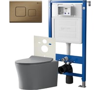 Сет система инсталляции Point клавиша смыва цвет брашированная бронза и подвесной унитаз серый матовый PN48169BB