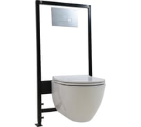 Готовое решение: инсталляция с кнопкой смыва, безободковый подвесной унитаз Concorde, быстросъемное сиденье из дюропласта Alcora 0220 01+0060+70CO0305