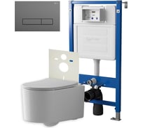 Сет Point система инсталляции, клавиша смыва цвет графит и подвесной унитаз белый PN48104GM