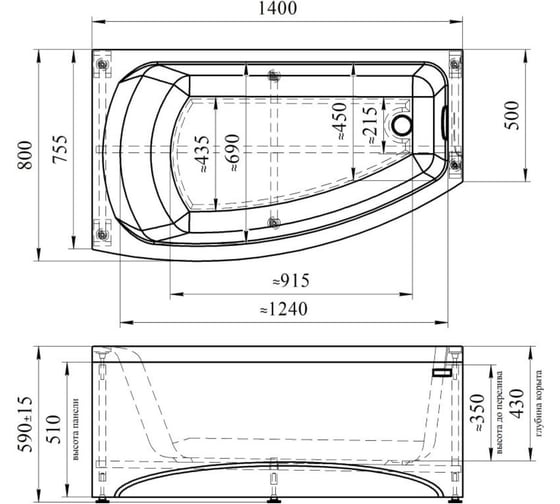 Акриловая ванна Радомир Мэри 140x80 (правосторонняя), фронтальная панель, каркас (разборный) 2-78-0-2-1-251Р