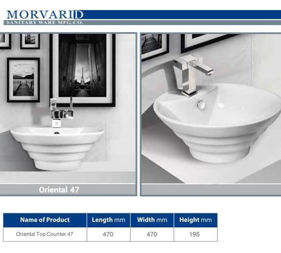 Накладная фарфоровая раковина MORVARID Oriental Top Counter 47 см. 1363946