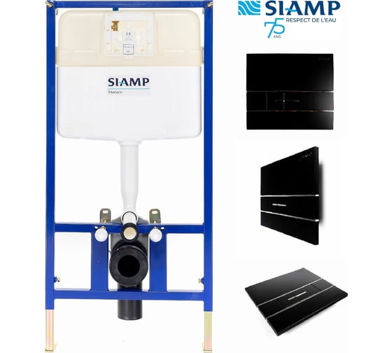 Инсталляция для унитаза SIAMP BCM INTRASLIM с панелью SEGMENT черный матовый 100142240002
