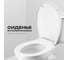 Унитаз-компакт Santek БРИЗ 1.WH20.2.569, 00000045275 1WH202569 7