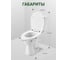 Унитаз-компакт Santek БОРЕАЛЬ 1.WH30.2.146, 00000042789 1WH302146 2