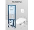 Унитаз Santek БОРЕАЛЬ ПЭК подвесной, с сиденьем soft close 1.WH50.1.544, 00000067921 1WH501544 2