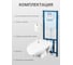 Унитаз Santek БОРЕАЛЬ ПЭК подвесной, с сиденьем soft close 1.WH50.1.544, 00000067921 1WH501544 12