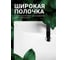 Умывальник Santek ЭЛЬБРУС 80 см. 1.WH10.9.653, 00000041834 1WH109653 5
