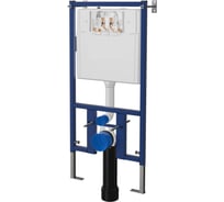 Сантехническая инсталляция с рамой Loranto 51 см (без кнопки) 00081190