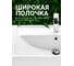 Раковина Santek Тигода 80 белая, 00000061179 1WH302084 5