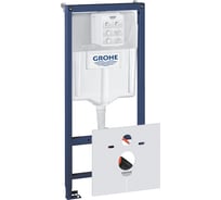 Система инсталляции для подвесного унитаза GROHE Rapid SL 1,13 м 38539001