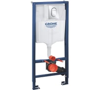Система инсталляции для подвесного унитаза GROHE Rapid SL комплект 3 в 1 39504000